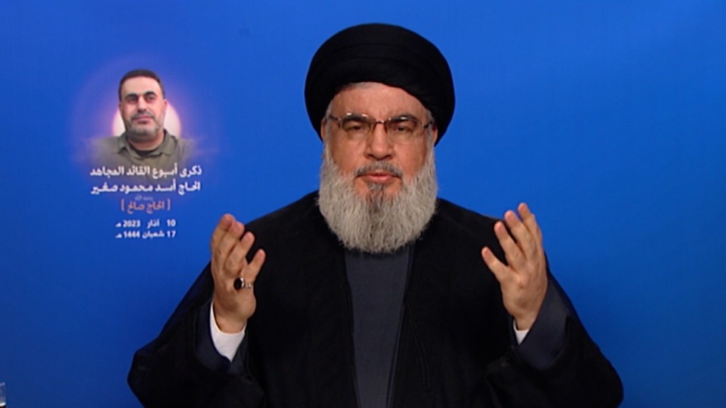 السيد نصرالله